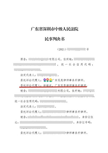 图片关键词