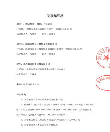 图片关键词